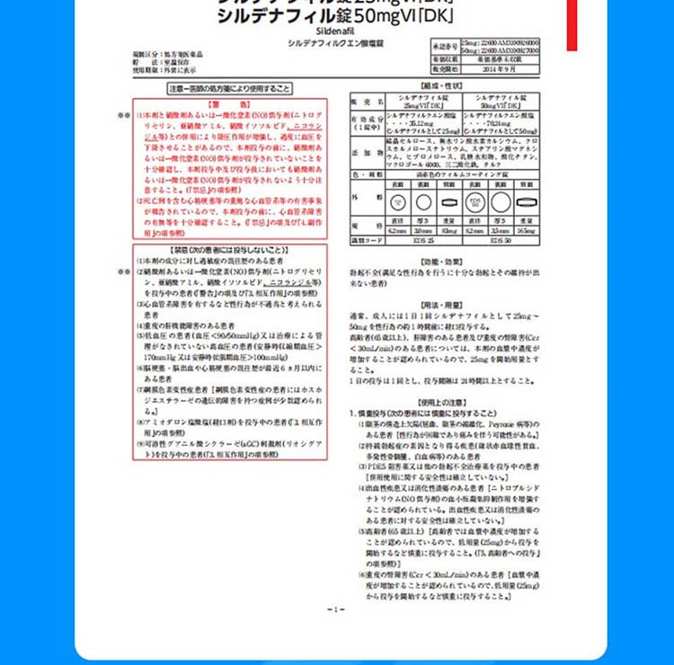 1713681765298409.jpg 6431861dd95a4157872de86904f5d99c.jpg