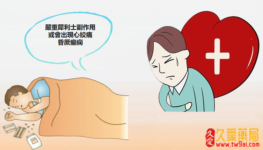 1713843327388842.png image.png