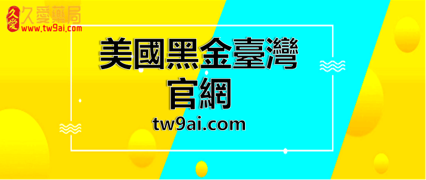 1716479420181088.png image.png