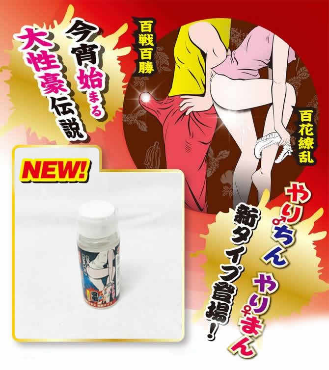 1718730036393736.jpg DM_20240418145127_002.jpg