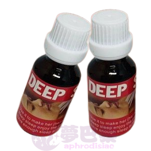 【昏睡春藥】DEEP SLEEP催眠忘情水|強效催眠春藥水|昏睡催情水|淫蕩發騷春藥|昏迷催淫春藥|無色無味催眠藥|無記憶媚藥|女性迷幻藥