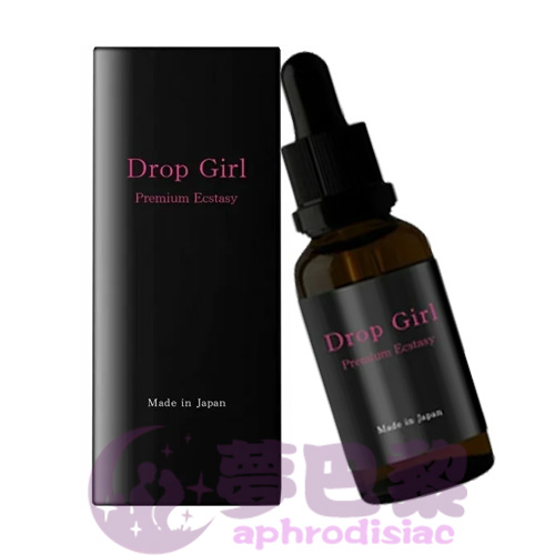 【催情春藥】日本Drop Girl媚藥|強效催淫發騷水|女用催情春藥|日本進口媚藥|女性淫蕩春藥水|無色無味春藥|激發女性性慾望