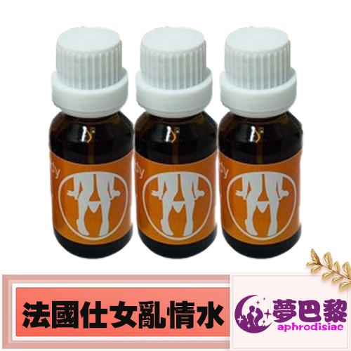 【女性春藥】法國仕女亂情水|催情春藥水|女用淫蕩媚藥|催淫發騷水|激發女性慾望|女性主動求歡