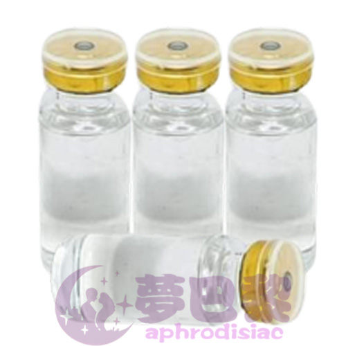 【發騷春藥】日本奇淫合歡水 |強效催淫媚藥|淫蕩發騷春藥|女性催情春藥|女用發騷水|無色無味春藥水|誘發女性性慾