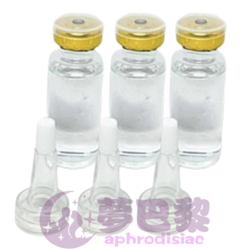 【發騷春藥】日本奇淫合歡水 |強效催淫媚藥|淫蕩發騷春藥|女性催情春藥|女用發騷水|無色無味春藥水|誘發女性性慾