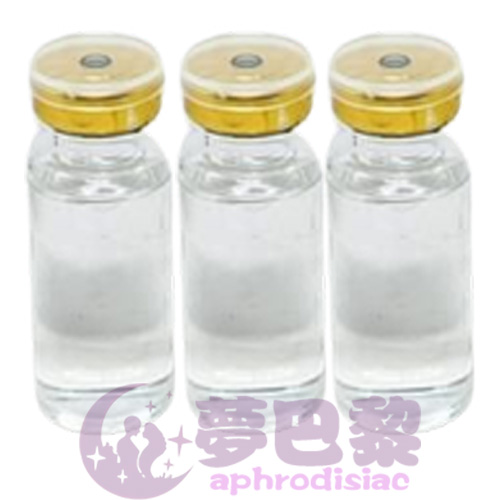 【發騷春藥】日本奇淫合歡水 |強效催淫媚藥|淫蕩發騷春藥|女性催情春藥|女用發騷水|無色無味春藥水|誘發女性性慾