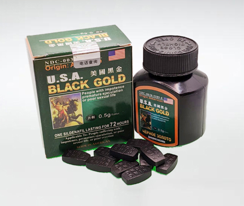美國黑金BLACKGOLD|男性補腎壯陽佳品|增強男性性功能|治療男性陽萎早洩|天然成分無副作用|強效助勃增硬