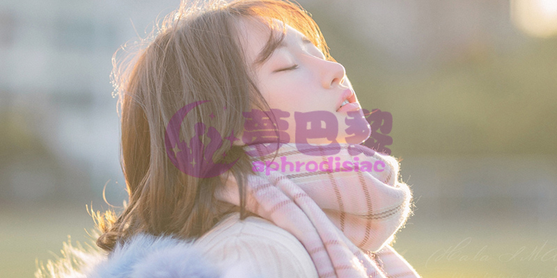 台灣男性健康網站哪裡購買壯陽藥